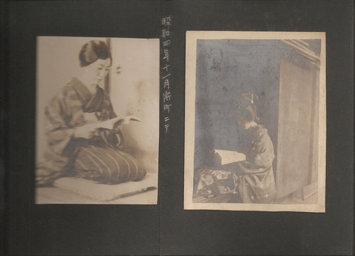 S4 at hamamatsu-chojpg.jpg